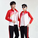吸汗速乾 ポリエステル 長袖 スタンドカラー スポーツウェア メンズ レディース 男女兼用 セットアップ 三点セット トレーニング ジム ランニング 運動着 チ...