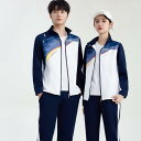 ジャージ 男女兼用 カップル向け 春秋 スタンドカラー 長袖 切り替えデザイン スポーツウェア 上下セット ゆったり ルーズフィット 大きいサイズ ルームウェア...