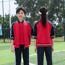 制服 小学生 中学生 男の子 女の子 男女兼用 英国風 ブリティッシュスタイル ジャージ 上下 2点セット 春秋 フードなし ポリエステル混紡 柔らかい肌触り ...