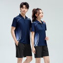 セットアップ カップル 男女兼用 春夏 速乾 通気性 ポリエステル スポーツウェア ランニング フィットネス トレーニング バドミントン 半袖 ポロ襟 ショート...