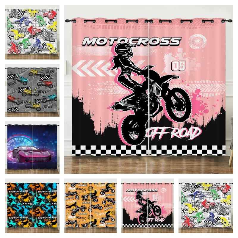 カーテン レーシングゲーム オートバイ バイク 3D デジタルプリント 遮光 半遮光 ベルベット生地 ハト..