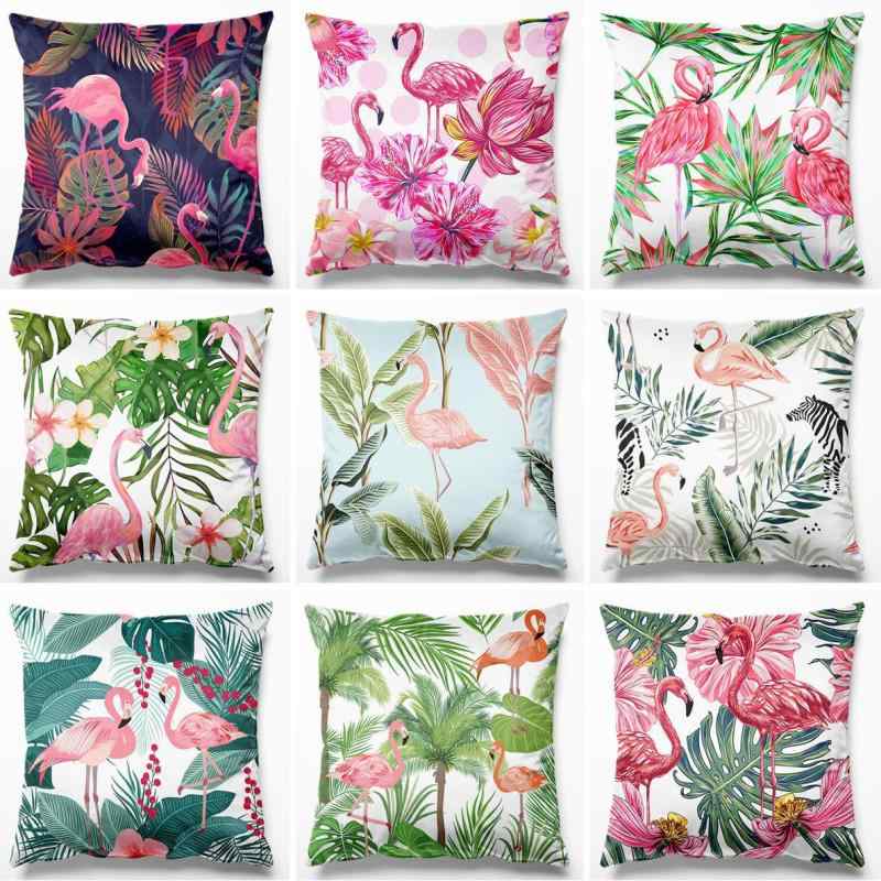 クッションカバー フラミンゴ 観葉植物 ボタニカル柄 プリント シンプル モダン ソファ リビング イン..