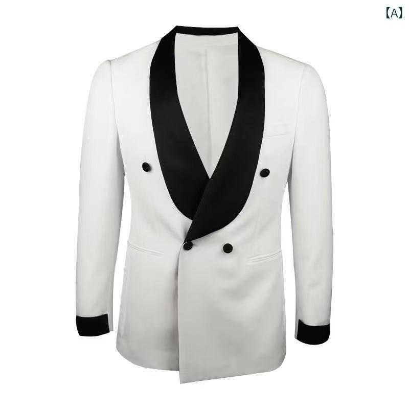 スーツ メンズ スリムフィット 細身 ショールカラー ホワイト 配色 バイカラー ビジネス フォーマル カジュアル 宴会 パーティー 結婚式 二次会 おしゃれ 上品 エレガント デザイン セットアップ 礼装 上下 オールシーズン