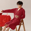 バスローブ メンズ 純綿 綿100% ロング丈 パジャマ 寝巻き 部屋着 春秋 ガウン 吸水 速乾 通気性 Vネック レッド 祝事 涼しい カジュアル 快適 男性用 ルームウェア