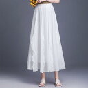 ロングスカート レディース ウエストゴム ドレープ感 体型カバー 細見え Aライン フレア ティアード フリル 春夏 通勤 オフィス きれいめ 上品 ポリエステル 伸縮性 無地 白 黒
