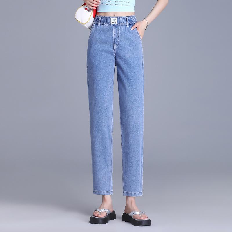パンツ レディース ハイウエスト 体型カバー ドレープ感 ゆったり デニム 再生繊維 シンプル ハーレム ストレート アンクル丈 9分丈 韓国風 春夏 通勤