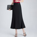 スカート レディース ハイウエスト スタイルアップ ロング丈 マーメイドスカート 通勤 オフィス 上品 エレガント きれいめ 無地 微ストレッチ 切り替え 春夏 ブラック
