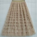 スカート レディース ハイウエスト チュール ティアード ロングスカート マキシ丈 欧米風 フレンチスタイル エレガント 上品 フェミニン フレア Aライン 高伸縮性 春夏