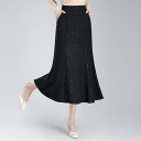 マーメイドスカート ハイウエスト ドレープ感 スタイルアップ 着痩せ効果 ミディ丈 春夏 ブラック スパンコール タイトシルエット ポリエステル素材 ストレッチ 伸縮性 通勤 オフィス カジュアル エレガント