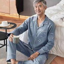 パジャマ メンズ 中高年 紳士向け お父さん 綿100% コットン 薄手 長袖 テーラード襟 ルームウェア 部屋着 ゆったり 大きいサイズ 上下セット 春秋