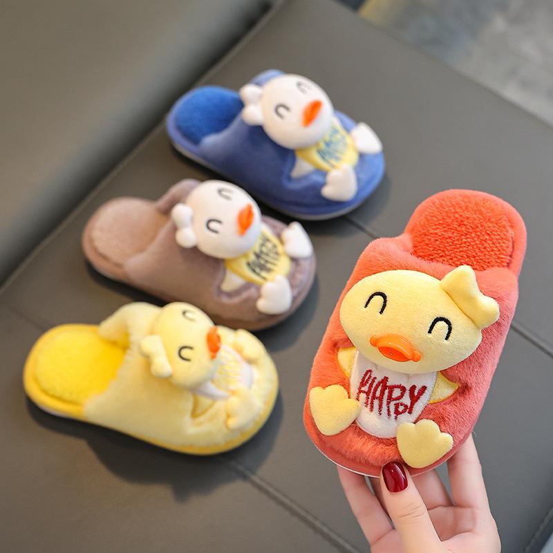 ルームシューズ キッズ ベビー 男の子 女の子 秋冬 綿製 あったか 保温 滑り止め アヒル キャラクター ..