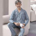 パジャマ メンズ 男性用 中高年 シニア 父親用 大きいサイズ 綿100% 薄手 保温 プリント柄 長袖 上下セット ルームウェア 部屋着 春秋 秋冬
