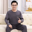 ルームウェア メンズ 中高年 男性用 蓄熱 保温 厚手 裏起毛 長袖 ロングパンツ クルーネック 快適 シンプル カジュアル 高級感 秋冬 パジャマ 上下セット...