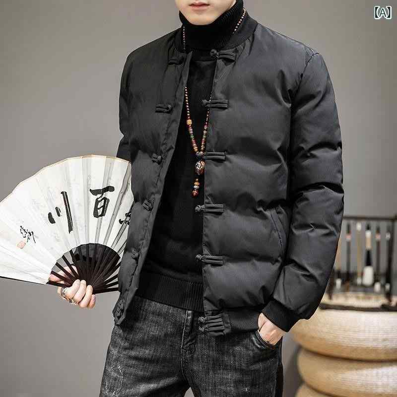 中綿ジャケット メンズ チャイナ風 唐装 レトロ クラシック 保温 防寒 裏起毛 厚手 スタンドカラー チャイナボタン 秋冬 中華服 アウター 大きいサイズ