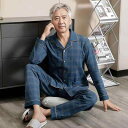 パジャマ メンズ 男性用 薄手 前開き 長袖 綿素材 ルームウェア 部屋着 外出着 春秋 大きいサイズ ゆったり ビッグサイズ 2点セット ツーピース