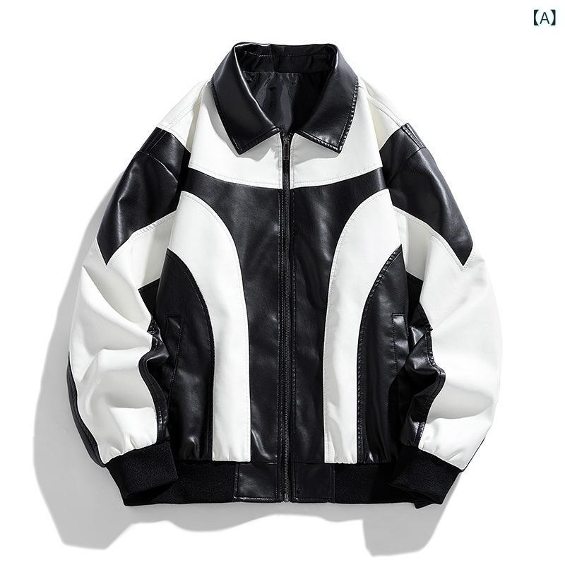 レザージャケット メンズ PUレザー フェイクレザー ライダースジャケット 革ジャン 襟付き ジップアップ スリムフィット 通勤 春秋アウター ブラック