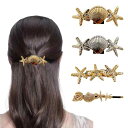 ヘアクリップ レディース ポニーテール バレッタ バンス 合金製 パール ヒトデ シェル 電気メッキ加工 ファッション 通勤 オフィス オールシーズン ゴールド シルバー 髪留め 髪飾り