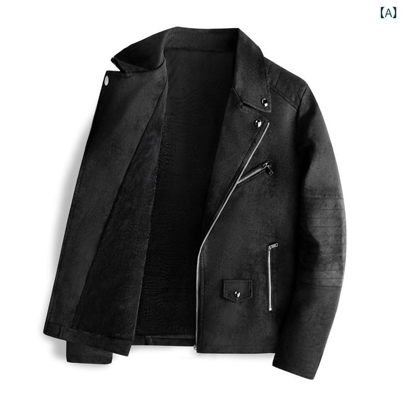 PUレザージャケット メンズ 裏ボア ウォッシュ加工 斜めジップ レトロ ワイルド クール 秋冬 カジュアル アウター テーラードカラー スリムフィット ジップポケット 男らしい