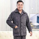パジャマ メンズ 男性用 紳士 高齢者向け 秋冬 フランネル サンゴフリース 極厚 裏起毛 保温 防寒 あったか 襟付き 前開き 長袖長ズボン 上下セット ルー...