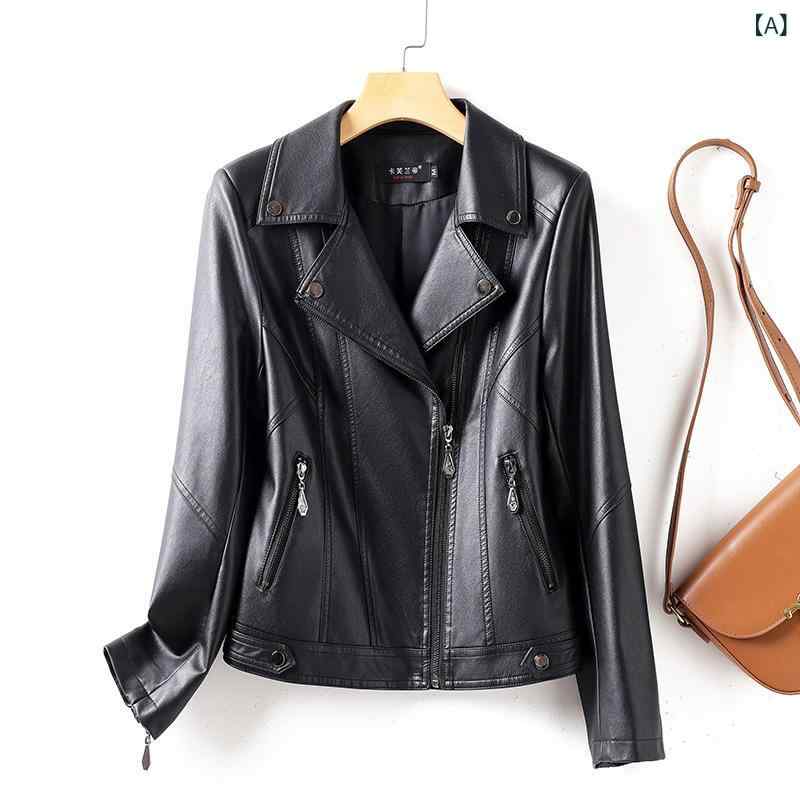 レザージャケット レディース 女性用 ライダースジャケット 秋冬 PUレザー フェイクレザー スリム 細見え 着痩せ 大きいサイズ Vネック 長袖 ジップアップ 韓国風 大人カジュアル 黒 カーキ オフホワイト チョコレート