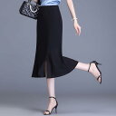 スカート レディース フロントスリット マーメイド タイト ハイウエスト フリル Aライン ミディ丈 ブラック 春夏 オフィス 通勤 上品 エレガント きれいめ ポリエステル スパンデックス