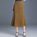 スカート レディース ハイウエスト マーメイドスカート タイトスカート ロング丈 通勤 オフィス エレガント 上品 スタイルアップ 着痩せ効果 スリムフィット ポリエステル 切り替え 春夏