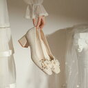 パンプス レディース 太ヒール スクエアトゥ 浅口 ミドルヒール ウェディング ブライダル 結婚式 披露宴 パーティー フォーマル 参列 お呼ばれ シャンパン色...