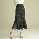 スカート 着痩せ効果 体型カバー 通勤 オフィス きれいめ ポリエステル シフォン 切り替え プリント ロング丈 マーメイドスカート 春夏 エレガント 上品 黒