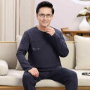 通気性 ルームウェア 部屋着 ワンマイルウェア パジャマ メンズ ミドルエイジ 男性用 綿100% 薄手 上下セット 長袖 丸首 ロングパンツ オールシーズン