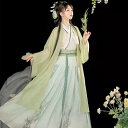 漢服 レディース 女性用 宋代風 中国風 交領 斉腰襦裙 上下セット エレガント 仙女風 華やか イベント ステージ衣装 春夏
