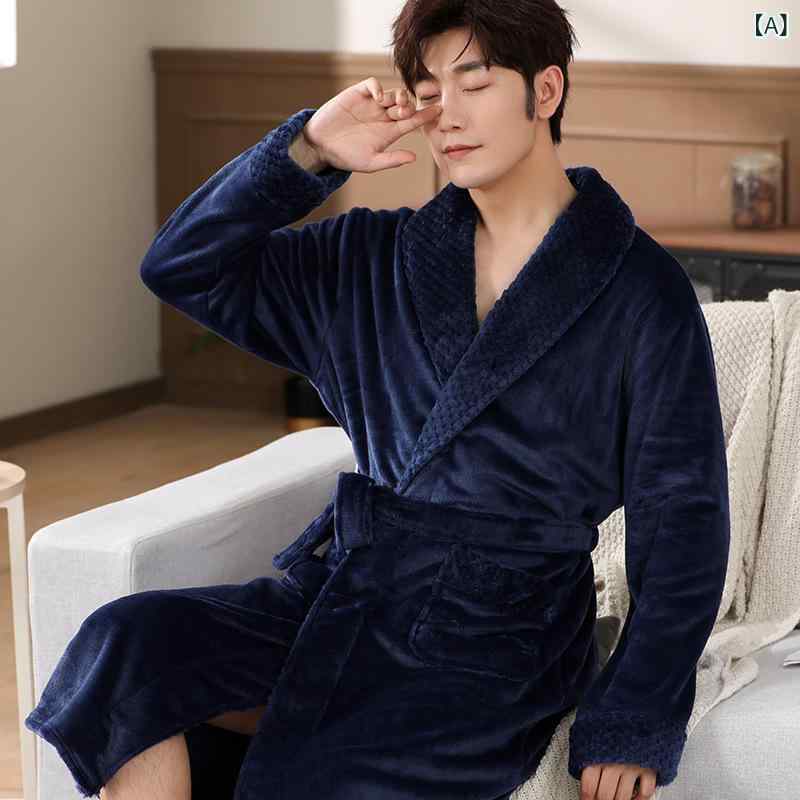 ガウン メンズ 厚手 裏起毛 保温 サンゴフリース ロング丈 ゆったり ルームウェア 部屋着 パジャマ ナイトウェア シンプル カジュアル 秋冬用