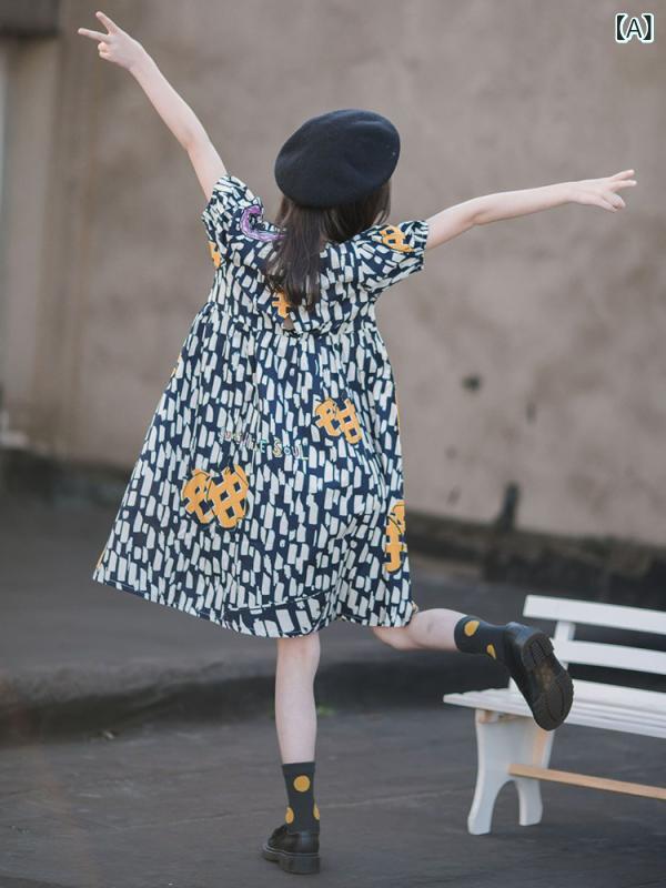 ワンピース 女の子 ジュニア キッズ 夏物 韓国風 レトロ 花柄 プリント 半袖 パフスリーブ コットン100% プリンセス ドレス 深青色 普段着 お出かけ 子供服