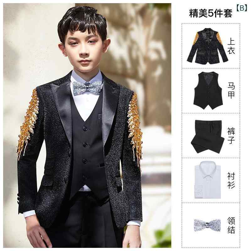 フォーマルスーツ 男の子 キッズ ジュニア 男児 スリーピース 3点セット ジャケット ベスト パンツ オールシーズン 英国風 ポリエステル 結婚式 発表会 演奏会 入学式 卒業式 七五三 舞台衣装