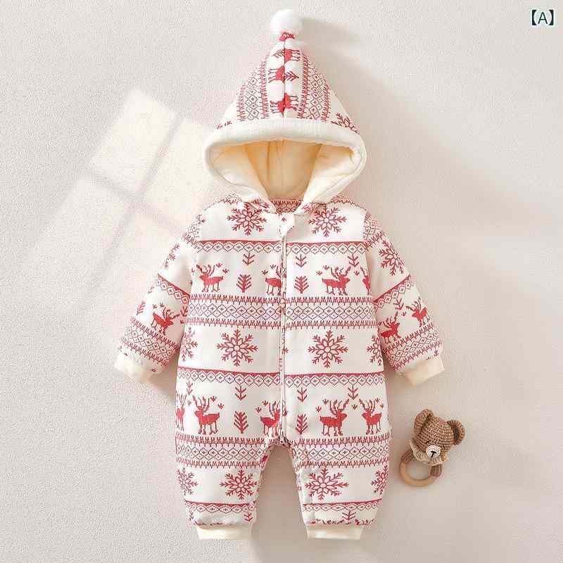 ロンパース 新生児 ベビー 男女兼用 男の子 女の子 フード付き 中綿 厚手 あったか 防寒対策 カバーオール 冬物 長袖 ファスナー開閉 アウター お出かけ着 かわいい柄