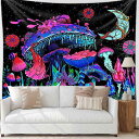 タペストリー 洗濯機洗い可 ポリエステル製 リビング 寝室 多用途 ボヘミアン モダン シンプル パープル きのこ 月柄 ウォールデコレーション 壁掛け インテリア装飾