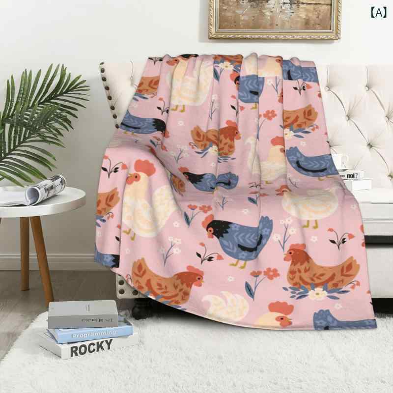 ブランケット キッズ 子供用 かわいい ひよこ柄 花柄 ピンク フランネル毛布 ポリエステル製 オールシーズン やわらか肌触り 多サイズ展開 お昼寝 ベビーカー用 2