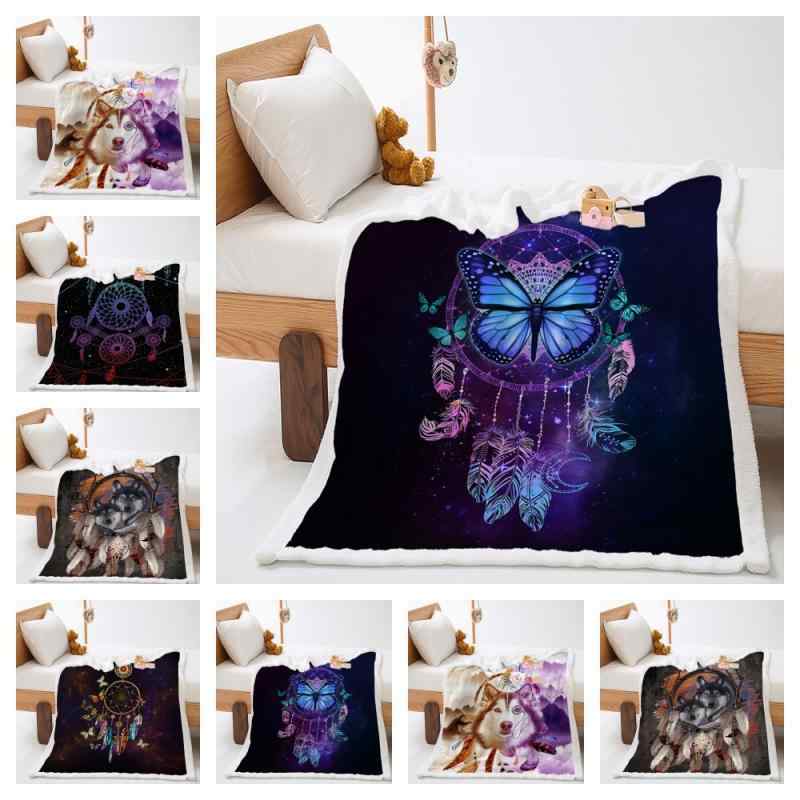 ・主な素材: 超極細繊維・重さ: 300g～500g未満・柄: 星空・サイズ展開: 150×120cm、200×150cm・スタイル: モダンシンプル・寝具の種類: 化学繊維ブランケット