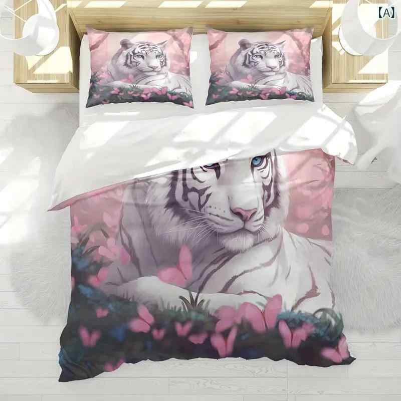 布団カバー 虎と花柄 3D高精細 デジタルプリント 柔らかな肌触り 快適 ポリエステル素材 3点セット モダンデザイン [2]