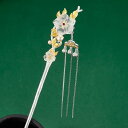 簪 レディース S925シルバー 白水晶 クラシカル 上品 桃の花 ロング タッセル 和風 エレガント レトロ ヘアスティック 髪飾り 和装小物 着物 浴衣 成人式 卒業式 結婚式 パーティー イベント フォーマル