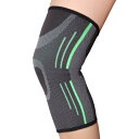 膝サポーター メンズ レディース 保温 滑り止め 薄型 ナイロン ポリエステル サイクリング ランニング バスケットボール 登山 サッカー バレーボール テニス...