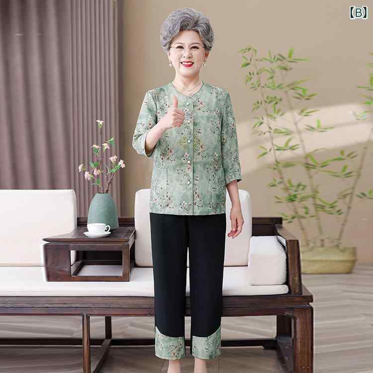 シャツ レディース シニア ミセス 70代 80代 春夏 薄手 シフォン 花柄 ゆったり 開襟 ブラウス 九分丈パンツ セットアップ カジュアル ポケット付き