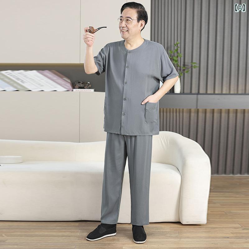 セットアップ メンズ 高齢者向け 春夏 再生繊維 半袖 開襟シャツ ロングパンツ 2点セット 薄手 通気性 快適 ルームウェア パジャマ ゆったり