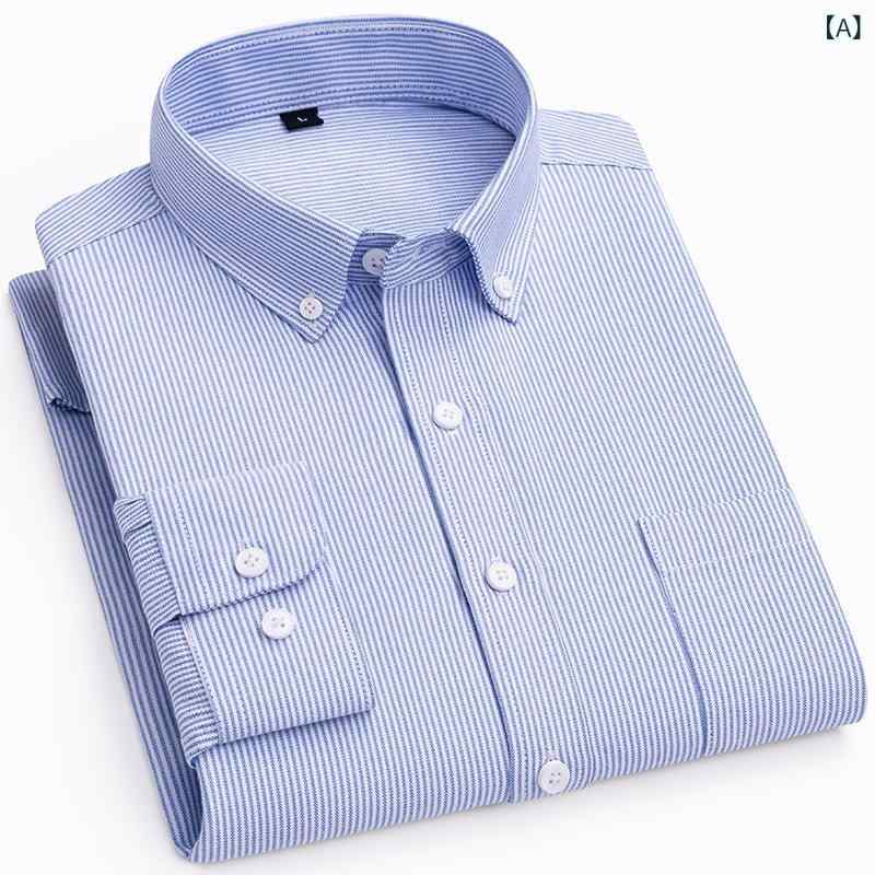 シャツ メンズ 形態安定 イージーケア 秋冬 オックスフォード 長袖 ストライプ ビジネス ビジネスカジュアル 通勤用 スリムフィット レギュラーカラー コットン混紡