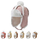 帽子 キッズ ベビー 子供 男の子 女の子 厚手 防寒 保温 耳当て付き スエード調 かわいい 秋冬 冬用 あったか 0歳 1歳 2歳 3歳 幼児 乳幼児向け ...