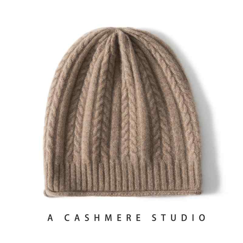 ニット帽 レディース 100% 純カシミヤ 秋冬 ケーブル編み 無地 ロールアップ 防寒 ファッション 通勤 ..