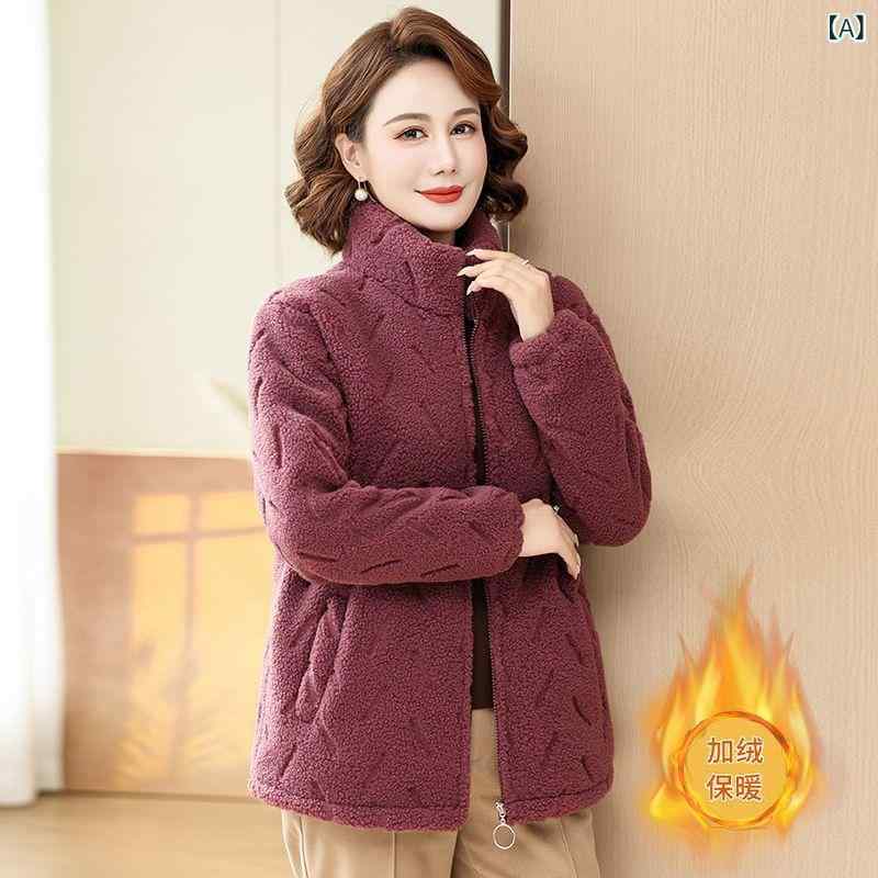 中綿ジャケット レディース ミセス 女性用 冬物 防寒 厚手 暖かい 裏ボア ボア スタンドカラー 長袖 カジュアル ゆったり 体型カバー ポリエステル素材 無地 通勤 お出かけ
