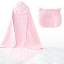 おくるみ 新生児 ベビー 赤ちゃん用 もこもこ ドット柄ボア ふわふわ 抱っこ布団 スワドル ブランケット ベビー枕 セット 保温性 ポリエステル 無地 出産準...