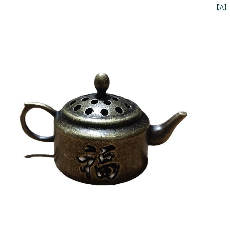 香炉 ミニ 携帯 ポータブル 蓮モチーフ 祥雲柄 合金製 家庭用 室内 リビング おしゃれ 渦巻き線香対応 おうち時間 リラックス