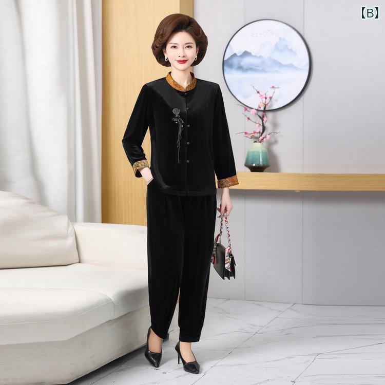 セットアップ レディース 中高年 マダム エレガント カジュアル ベロア ゆったり カーディガン ツーピース ロングパンツ 切り替えデザイン ポケット付き 春秋 綿混 お出かけ 部屋着