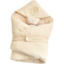 おくるみ ベビー 新生児 モロー反射対策 びくつき防止 純綿 コットン 厚手 綿入り 洗える スリーパー 抱っこ布団 秋冬用 退院時